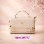 MAXLY TOTE ΓΟΝΔΟΛΑΚΙ ΜΠΕΖ