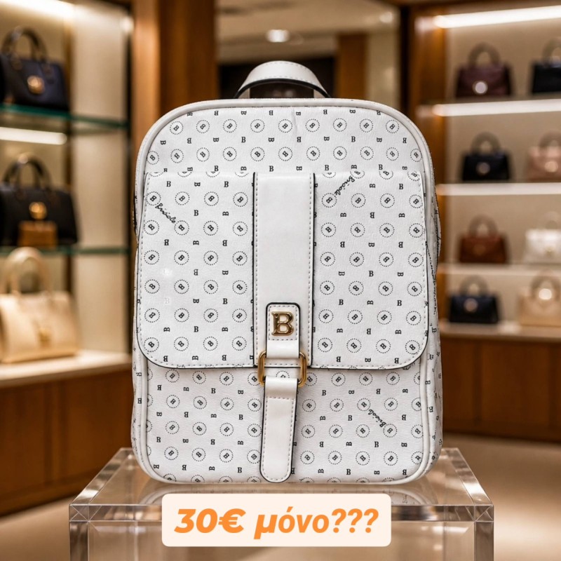 BRICIOLE 1 BACKPACK WHITE
