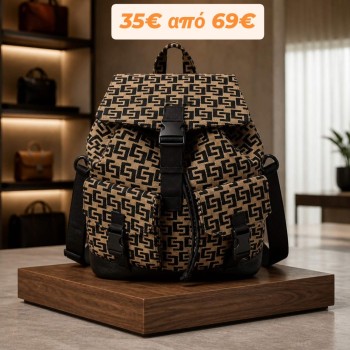 ΜΑΙΑΝΔΡΟΣ BACKPACK- ΠΛΑΤΗΣ