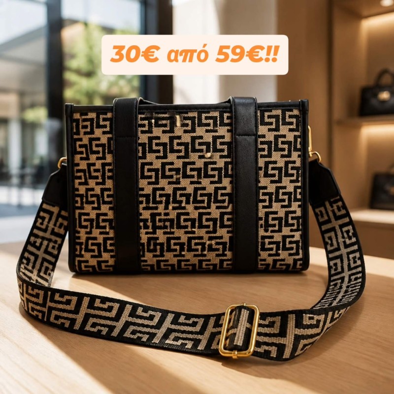 ΜΑΙΑΝΔΡΟΣ TOTE