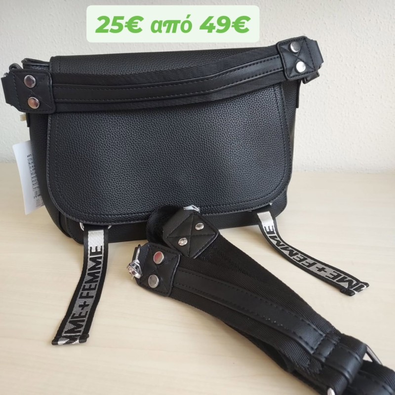 PAOLO BAG 123-26 ΜΑΥΡΟ
