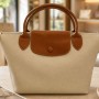 LONG- CHAMP BEIGE