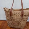 ΨΑΘΙΝΗ BIG SHOPPING BAG