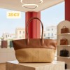 ΨΑΘΙΝΗ SHOPPING BAG TAMPA