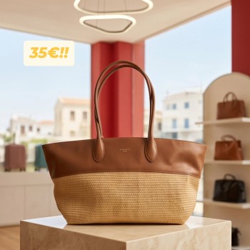 ΨΑΘΙΝΗ SHOPPING BAG TAMPA