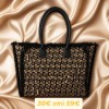 ΜΑΙΑΝΔΡΟΣ SHOPPING BAG ΞΕΦΤΙΑ