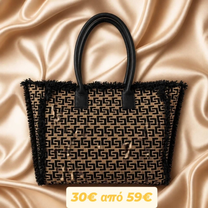 ΜΑΙΑΝΔΡΟΣ SHOPPING BAG ΞΕΦΤΙΑ