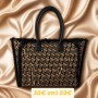 ΜΑΙΑΝΔΡΟΣ SHOPPING BAG ΞΕΦΤΙΑ