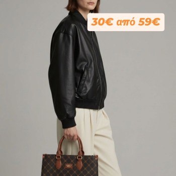COVERI 8969 BROWN