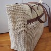 ΨΑΘΙΝΗ SHOPPER WHITE