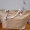 ΨΑΘΙΝΗ SHOPPER ΓΑΛΑΖΙΟ