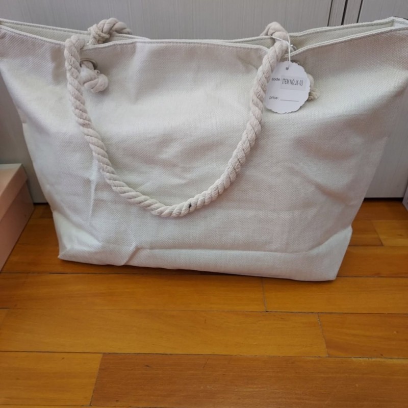 ΨΑΘΙΝΗ SHOPPER BEIGE