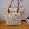 ΨΑΘΙΝΗ SHOP BEIGE