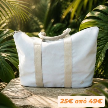 ΣΑΚΒΟΥΑΓΙΑΖ DAVID JONES BEIGE