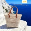 ΨΑΘΙΝΗ SHOP BEIGE