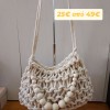 ΣΧΟΙΝΙΑ CLUTCH BEIGE