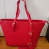 BIG SHOPPING BAG MF2020 RED