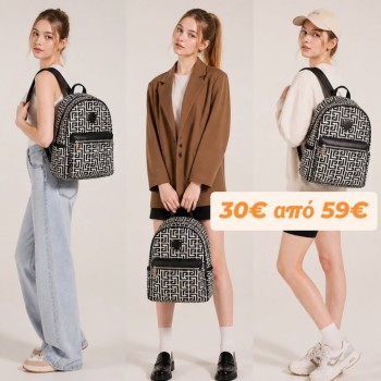 ΜΑΙΑΝΔΡΟΣ BACKPACK- ΠΛΑΤΗΣ 2