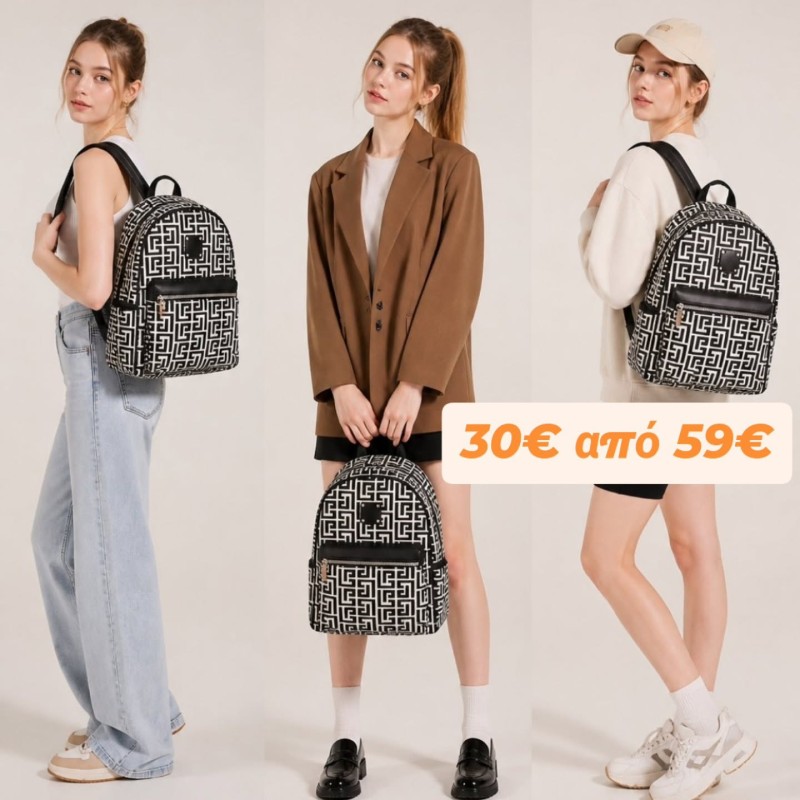 ΜΑΙΑΝΔΡΟΣ BACKPACK- ΠΛΑΤΗΣ 2