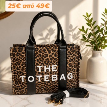 TOTE LEOPARD 