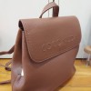 COCONUDA BACKPACK CAMEL 14211