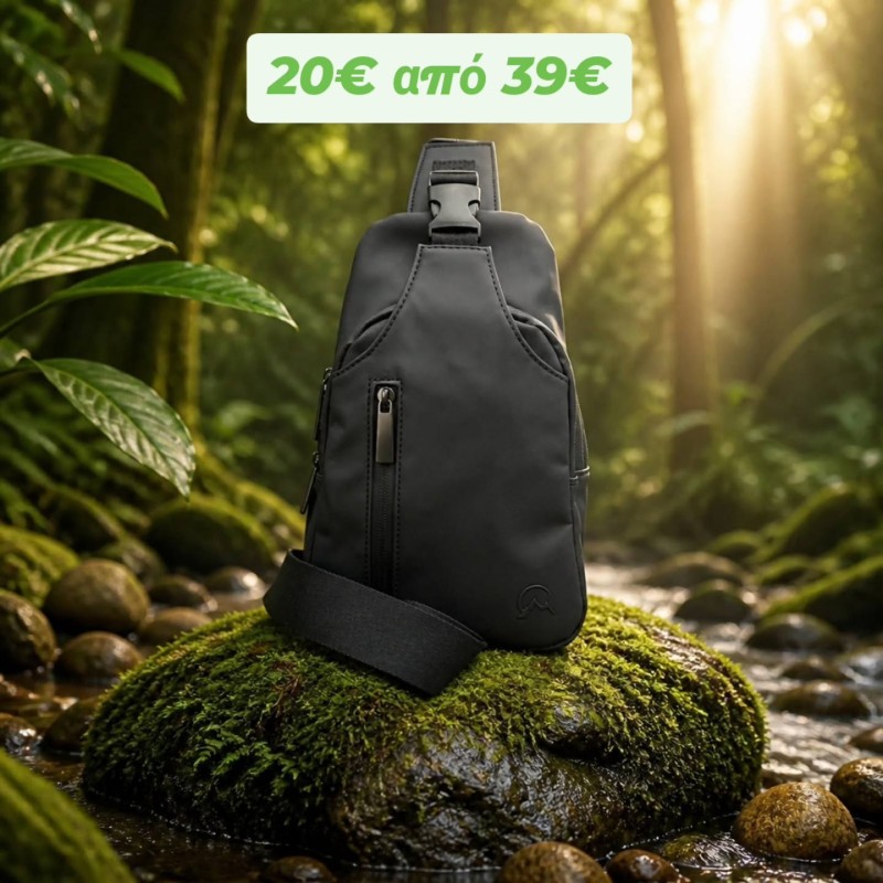 ΑΝΔΡΙΚΟ ΧΙΑΣΤΙ ΤΣΑΝΤΑΚΙ ARTIC-ONE 6250-40