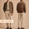 ΑΝΔΡΙΚΟ ΣΑΚΙΔΙΟ ΠΛΑΤΗΣ BROWN PAOLO PB-19