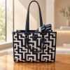 ΜΑΙΑΝΔΡΟΣ NEW TOTE BLUE