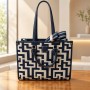 ΜΑΙΑΝΔΡΟΣ NEW TOTE BLUE