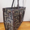 ΜΑΙΑΝΔΡΟΣ NEW TOTE BROWN