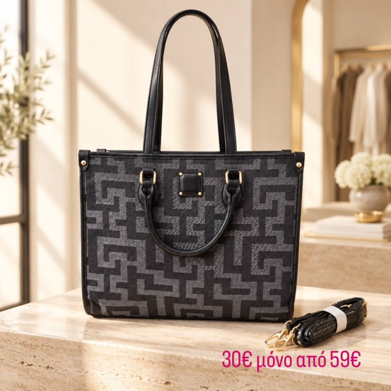 ΜΑΙΑΝΔΡΟΣ NEW TOTE BLACK